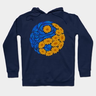 Van Gogh Ying Yang Hoodie